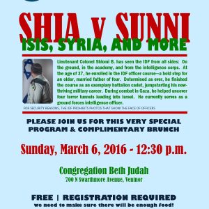 Shia v Sunni - Brunch @ Congregation Beth Judah