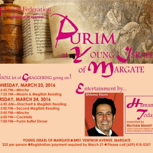 Purim Celebration at Young Israel @ Young Israel Of Margate | Margate City | New Jersey | United States