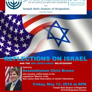 Temple Beth Shalom to Host Assemblyman Chris Brown @ Temple Beth Shalom | Brigantine | New Jersey | United States