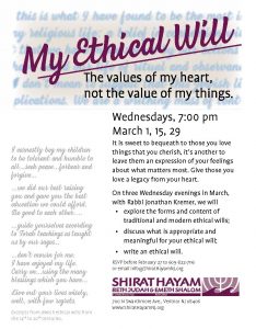 Ethical Wills @ Shirat Hayam | Ventnor City | New Jersey | United States