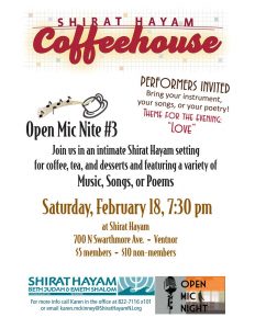 Coffeehouse - Open Mic #3 @ Shirat Hayam | Ventnor City | New Jersey | United States