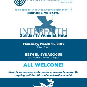 Bridges of Faith - Interfaith Solidarity Against Hate @ Beth El Synagogue |  |  | 