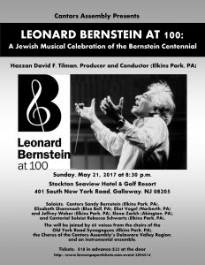 Leonard Bernstein at 100: A Jewish Musical Celebration @ Stockton Seaview Hotel | Galloway | New Jersey | United States