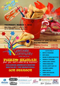 Community Purim Celebration @ JCC Auditorium | Margate City | New Jersey | United States