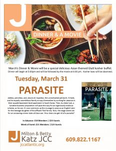 Dinner & Movie - Parasite @ Milton & Betty Katz JCC
