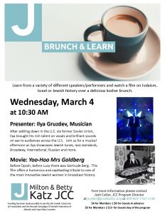 brunch and learn March 4