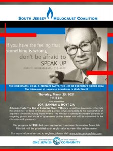 SJ Holocaust Coalition - The Korematsu Case: Alternate Facts, The Lies of Executive Order 9066 @ Zoom by Holocaust Coalition