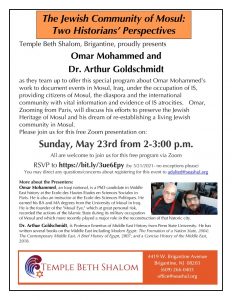 Speakers - Omar Mohammed and Dr. Arthur Goldschmidt