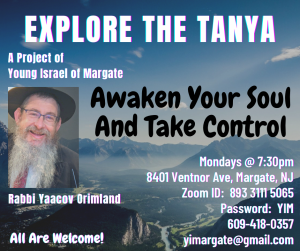 Exploring the Tanya @ Zoom by Young Israel