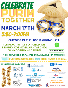 Community Purim Celebration @ Jewish Community Center Parking Lot