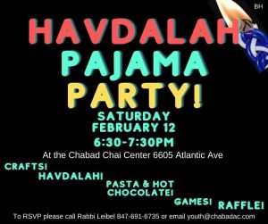 Havadalah Pajama Party - For Children @ Chabad Chai Center
