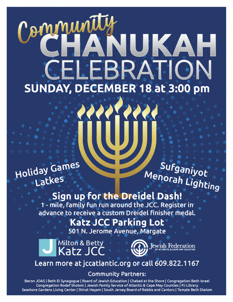 Community Chanukah Program @ Milton & Betty Katz Jewish Community Center