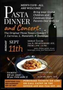 Pasta Dinner and Concert @ Shirat Hayam