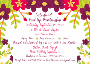 Sisterhood Paid-Up Membership Dinner @ Shirat Hayam