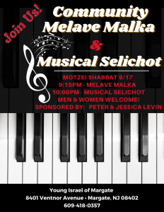 Community Melave Malka & Musical Selichot @ Young Israel of Margate