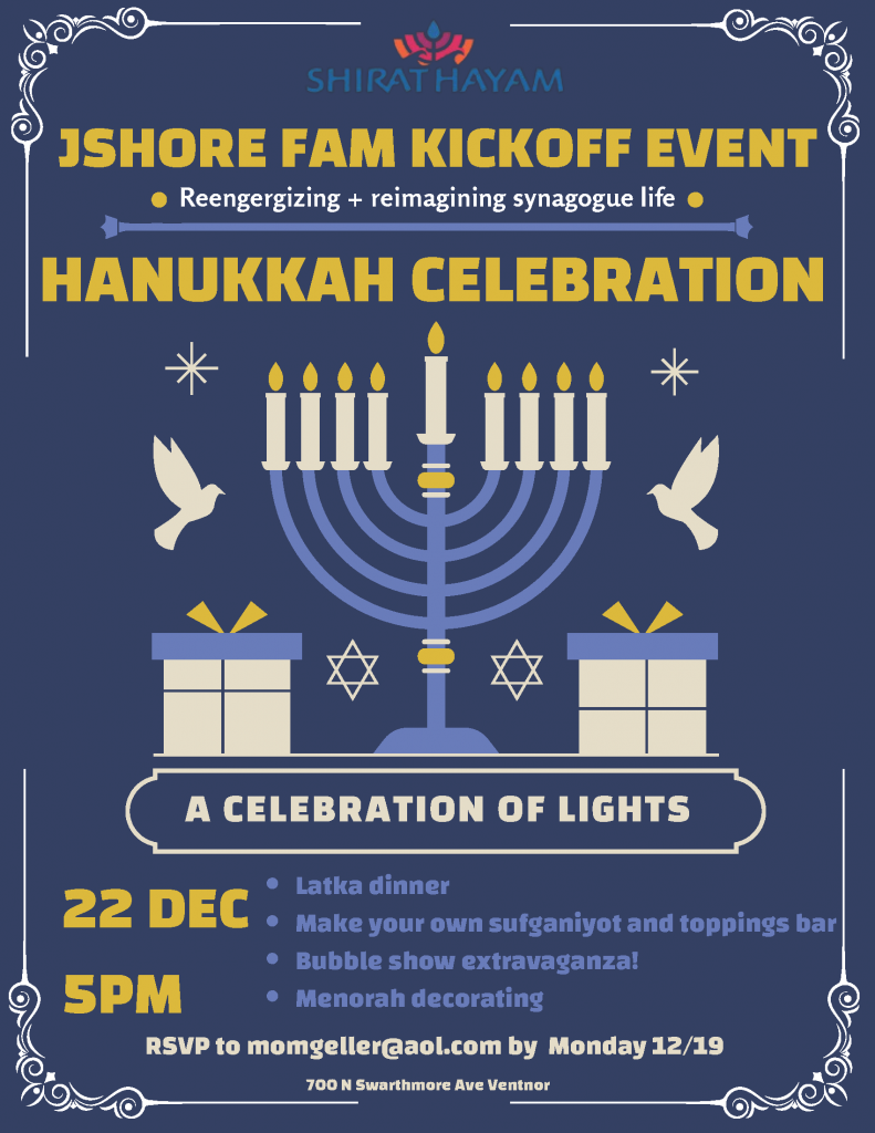 Shirat Hayam Hanukkah Celebration @ Shirat Hayam