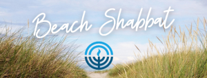 Shabbat on the Beach @ Huntington Ave Beach