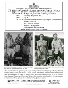 75 Years of Jewish Agriculture in South Jersey @ Stockton University, Atlantic City Campus-Kesselman Hall B119-B120