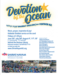 Shirat Hayam: Devotion by the Ocean @ Newport Ave Beach, behind the Ventnor Library