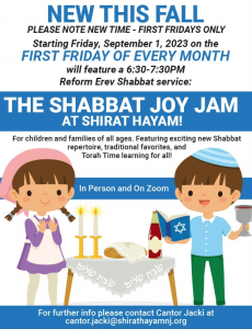 A "Special" Shabbat Joy Jam with Cantor Jacki and Friends @ Shirat Hayam