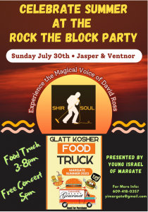 Young Israel of Margate: Rock The Block Party @ Jasper Avenue & Ventnor Avenue