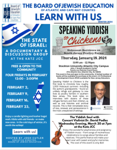 BJE: Speaking Yiddish to Chickens: An afternoon with Jewish Author Seth Stern @ Stockton University