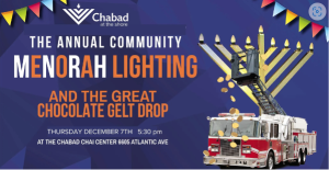Chabad Community Menorah Lighting @ Chabad Chai Center