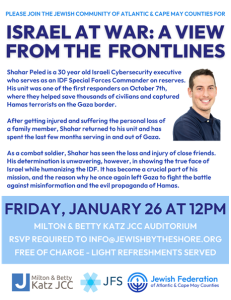ISRAEL AT WAR: A VIEW FROM THE FRONTLINES @ Katz JCC