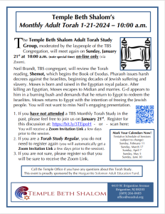 Temple Beth Shalom's Monthly Adult Torah Study @ Temple Beth Shalom, Brigantine NJ
