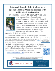 Special Shabbat Morning Service with Rabbi Micha Becker-Klein @ Temple Beth Shalom