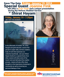 Shirat Hayam: Special Guest Joanne Fink @ Shirat Hayam