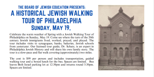 BJE: Tour of Historic Jewish Philadelphia @ Beth Israel