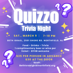 Quizzo: Trivia Night @ Beth Israel