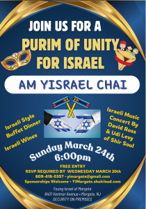 Young Israel of Margate: A Purim of Unity for Israel