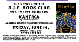 BJE Book Club: The Beauty Queen of Jerusalem @ Katz JCC