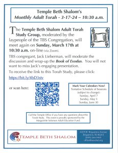 Temple Beth Shalom: Adult Torah Study Group @ Via Zoom