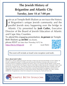 BJE: The Jewish History of Brigantine @ Beth Shalom of Brigantine