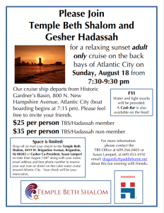 Temple Beth Shalom: Sunset Cruise @ Gardner's Basin