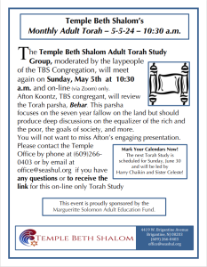 Temple Beth Shalom: Monthly Adult Torah Study @ On Line Via Zoom (Only)