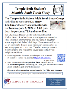 Monthly Adult Torah Study with Dr. Harry Chaikin and Sister Celest Mokrzycki @ Temple Beth Shalom, Brigantine NJ